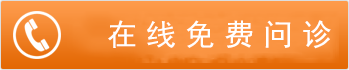 ʹҽԺ绰